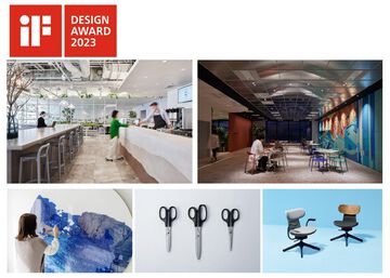 KOKUYO WINS 2023 IF DESIGN AWARDS FOR TWO FACILITY INTERIOR DESIGNS AND THREE PRODUCT DESIGNS