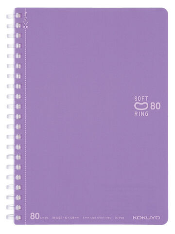 Soft Ring notebook Colorful B6 80 Sheets Purple,Purple, small image number 0