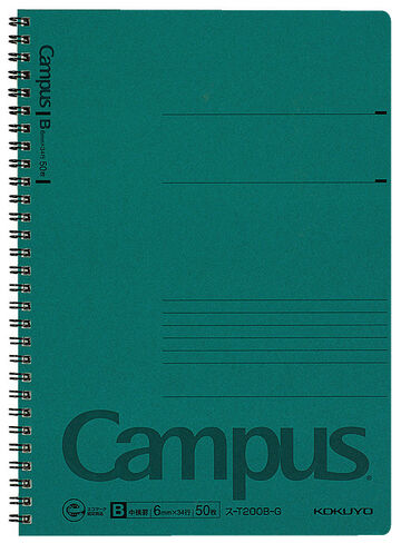 Campus Twin-ring notebook Thick color cover B5 Green 6mm rule 50 sheets,Green, small image number 0