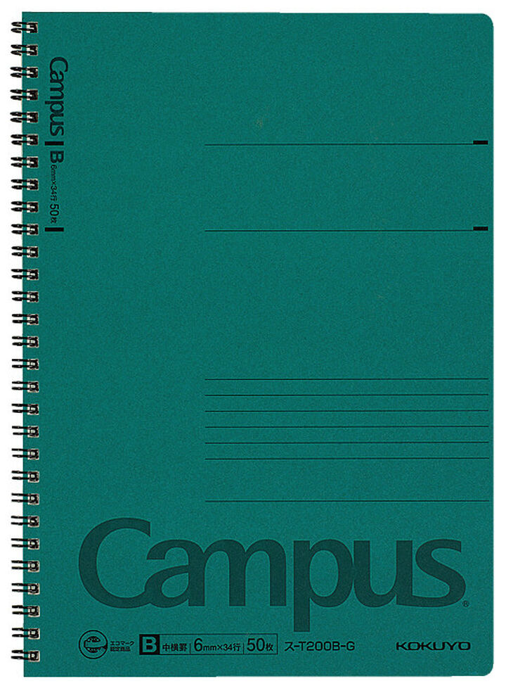 Campus Twin-ring notebook Thick color cover B5 Green 6mm rule 50 sheets,Green, medium image number 0