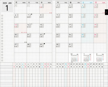 JIBUN TECHO Days 2025 Grey,Gray, small image number 3