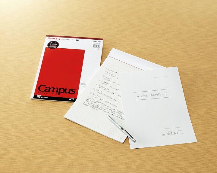 Campus Report pad High-quality paper (thick) A4 Brown Wide Horizontal Ruled 50 sheets,Brown, medium image number 2