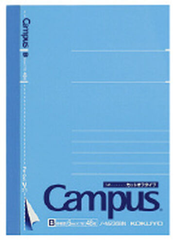 Campus notebook Notebook B7 Blue 6mm rule 48 Sheets,, small image number 0