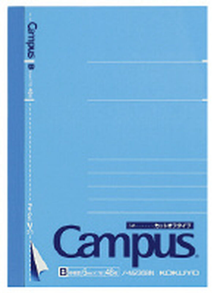 Campus notebook Notebook B7 Blue 6mm rule 48 Sheets,, medium image number 0