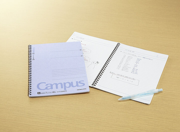 Campus Twin-ring notebook Set of 3 B5 Aqua 7mm rule 40 sheets,Light Blue, medium image number 5