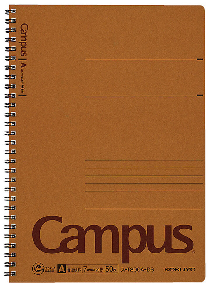 Campus Twin-ring notebook Thick color cover B5 Brown 7mm rule 50 sheets,Brown, medium