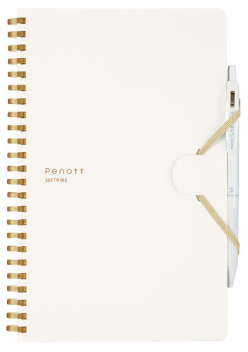 Soft ring Notebook Penott 5mm Grid line A5 70 Sheets White,White, small image number 1