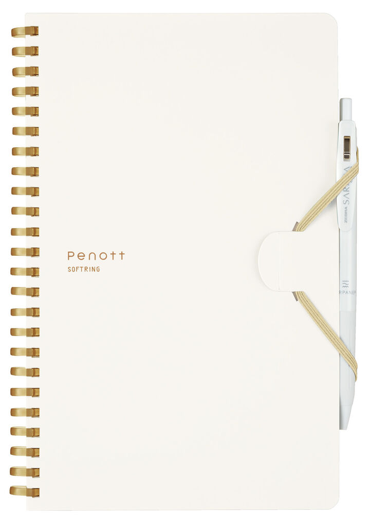 Soft ring Notebook Penott 5mm Grid line A5 70 Sheets White,White, medium