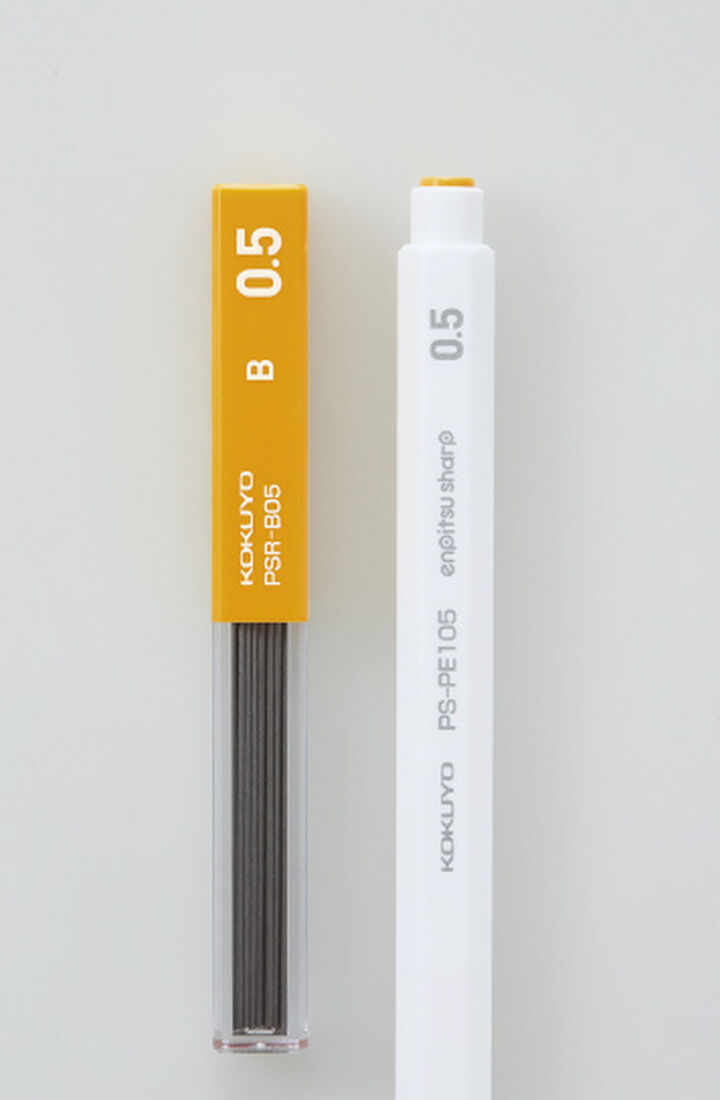 Enpitsu sharp  mechanical pencil 0.5mm White,White, medium image number 8