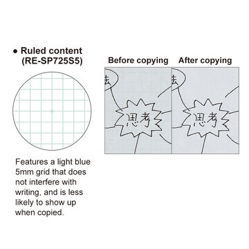 Campus Report pad A3 White 5mm grid rule 50 sheets,Transparent, small image number 12