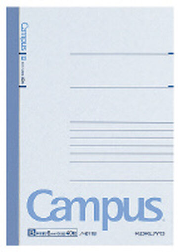 Campus notebook Notebook B6 Blue 6mm rule 40 Sheets,Blue, small image number 0