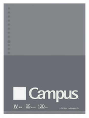 Campus Loose leaf 26 Hole B5 120 Sheets,Gray, small image number 0
