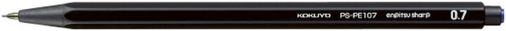 Enpitsu sharp  mechanical pencil 0.7mm Black,Black, medium