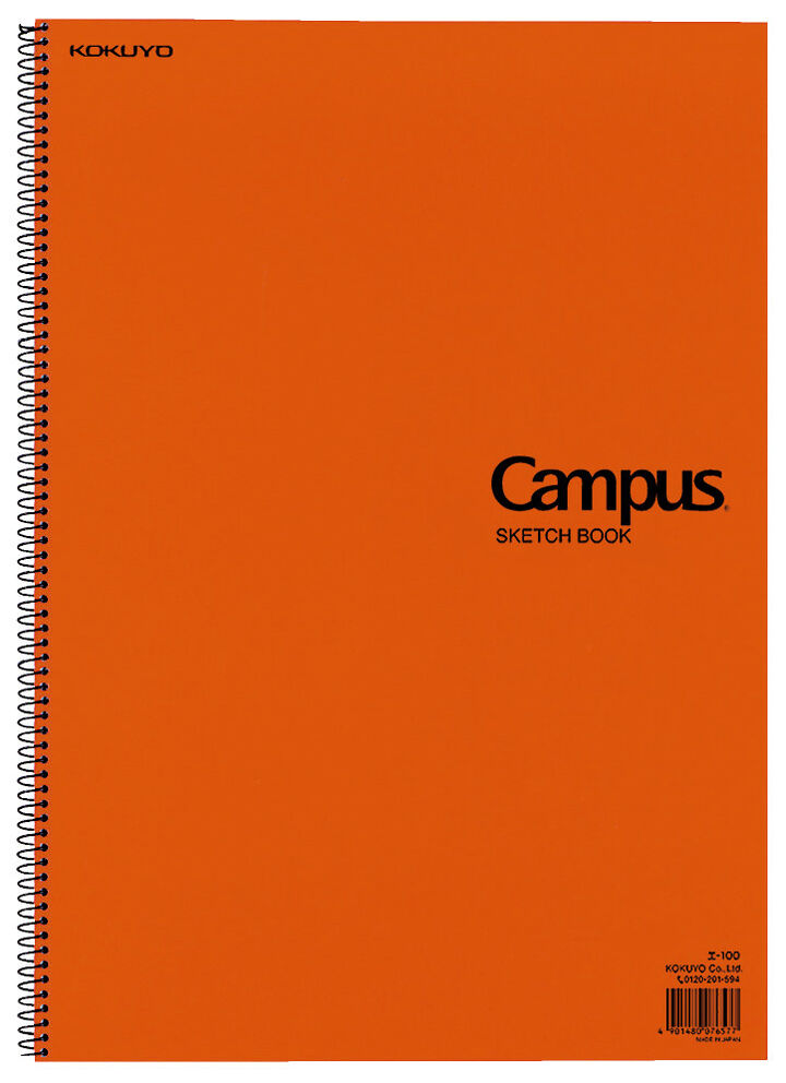 Campus Sketchbook B4 Orange 22 sheets,, medium image number 0