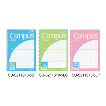 Campus Soft ring notebook x B5 Blue 5mm grid rule 40 sheets,Blue, small image number 4