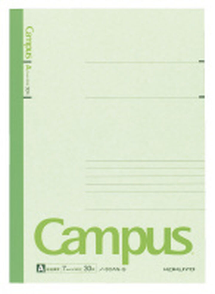 Campus notebook Notebook B5 Green 7mm rule 30 Sheets,Green, medium