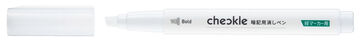 Chackle Memorization Pen for erase,Mixed, small image number 2