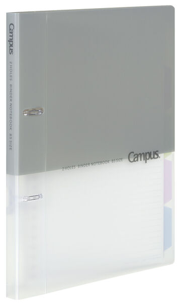 Campus Easy binding of prints 2 Hole Binder notebook B5 Gray,Gray, small image number 1