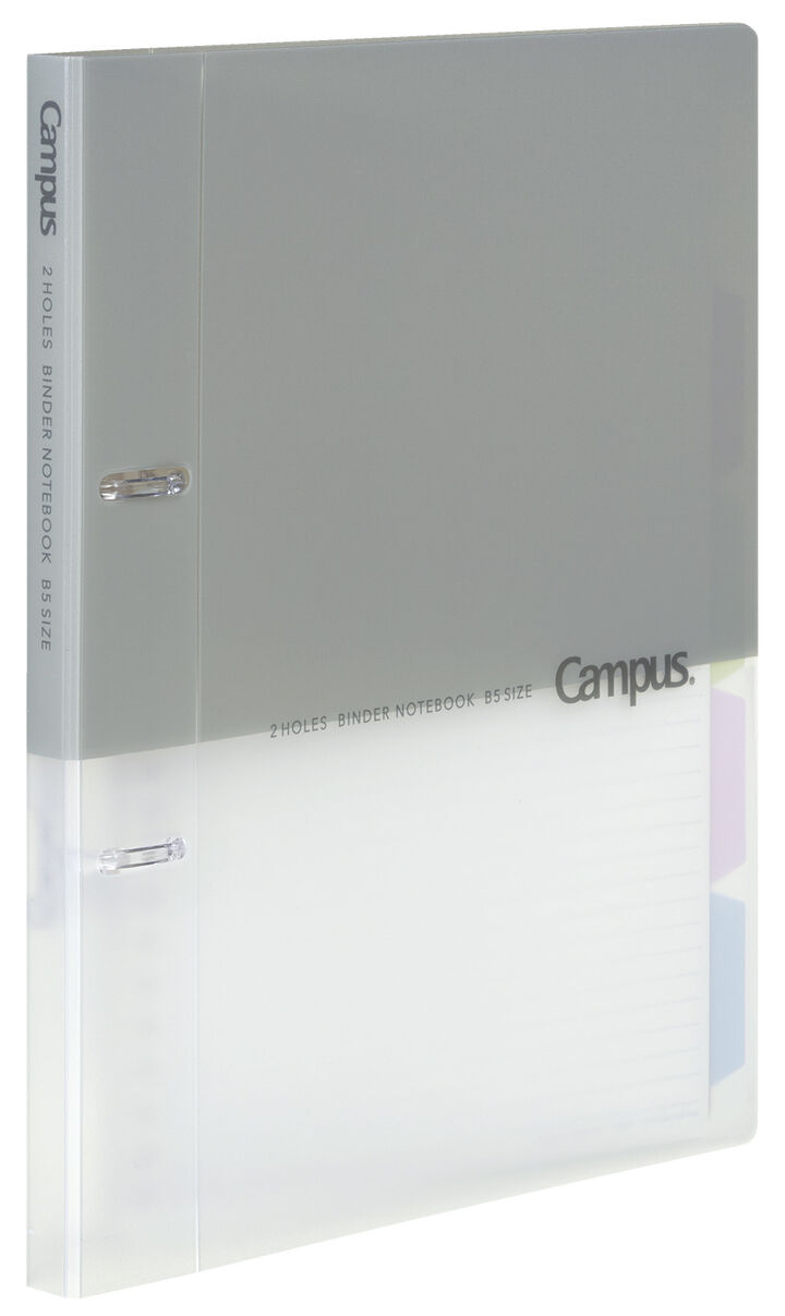 Campus Easy binding of prints 2 Hole Binder notebook B5 Gray,Gray, medium