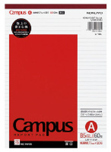 Campus Report Pad B5 7mm rule 60 Sheets,Red, small image number 0