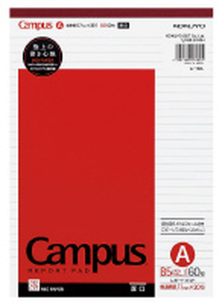 Campus Report Pad B5 7mm rule 60 Sheets,Red, medium