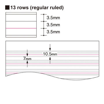 Campus Soft ring notebook B5 Green English Practice 13 Lines (Regular) 40 sheets,Green, small image number 1