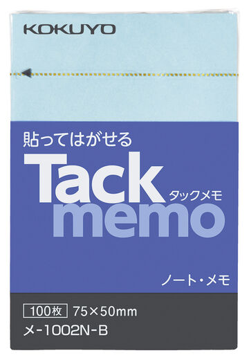 Tack memo Sticky notes Notebook type Vertical 75 x 50mm Blue 100 Sheets,Blue, small image number 0