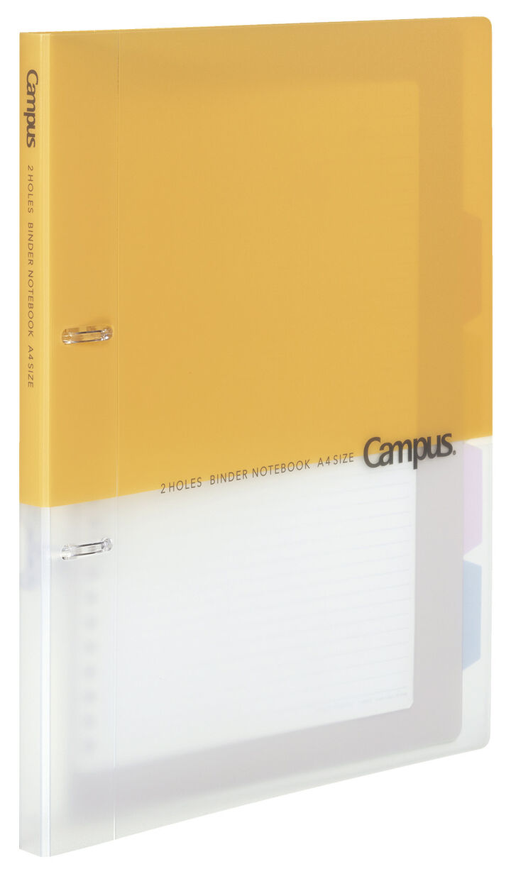 Campus Easy binding of prints 2 Hole Binder notebook A4 Yellow,Yellow, medium