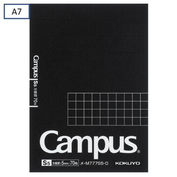 Campus Memo Pad 5mm Grid line 70 Sheets A7,Black, small image number 0