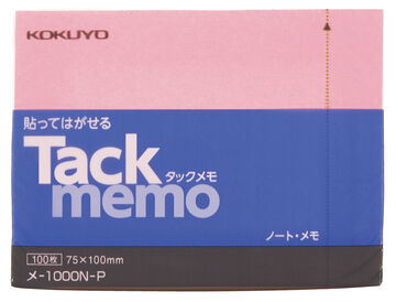 Tack memo Sticky notes Notebook type Horizontal 75 x 100mm Pink 100 Sheets,Pink, small image number 0