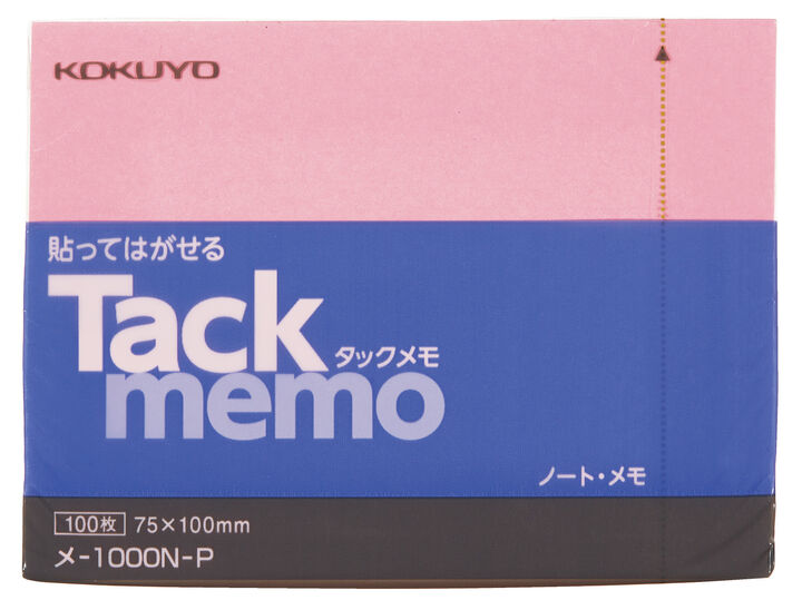 Tack memo Sticky notes Notebook type Horizontal 75 x 100mm Pink 100 Sheets,Pink, medium image number 0