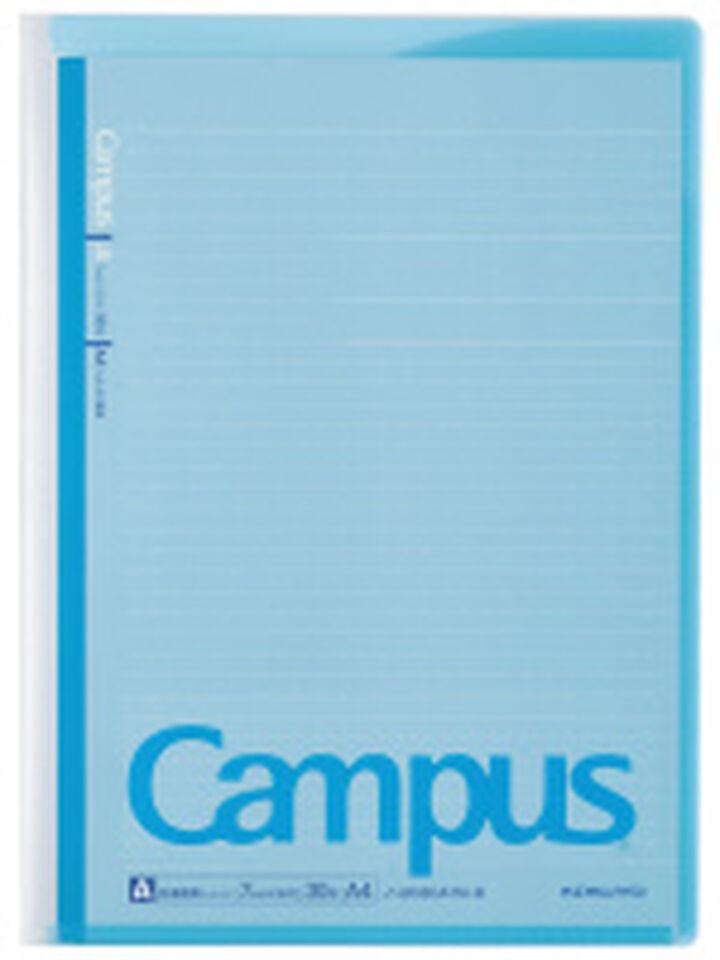 Campus notebook Notebook Print storage pocket included A4 Blue 7mm rule 30 sheets,Blue, medium