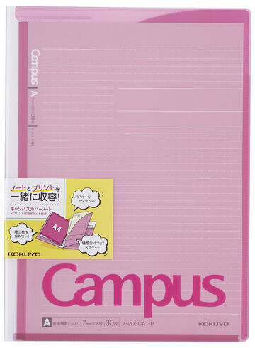 Campus notebook Notebook Print storage pocket included A4 Pink 7mm rule 30 sheets,Pink, small image number 0
