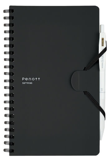 Soft ring Notebook Penott 5mm Grid line B6 70 Sheets Black,Black, small image number 1