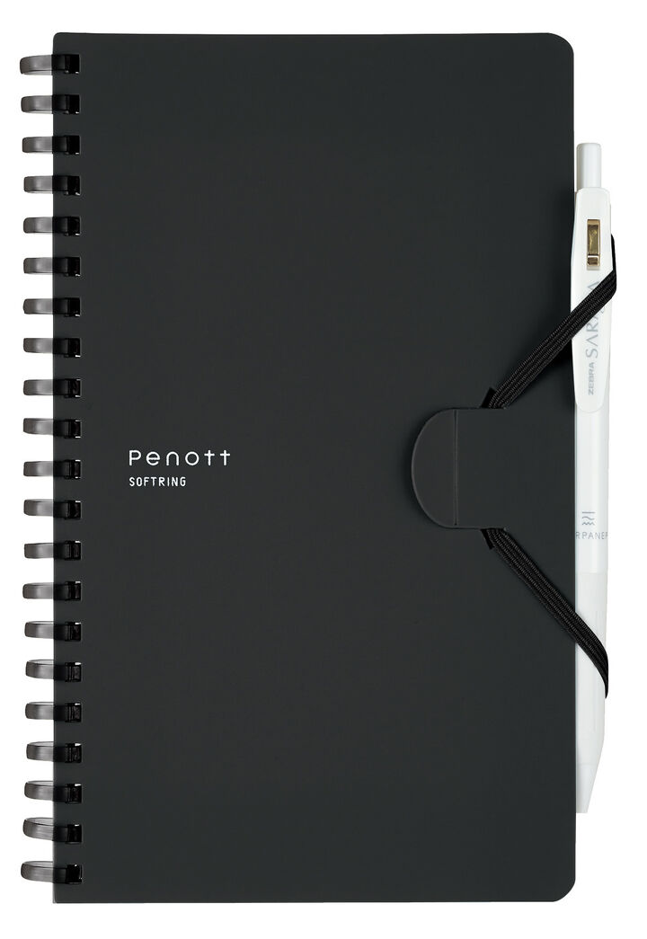 Soft ring Notebook Penott 5mm Grid line B6 70 Sheets Black,Black, medium