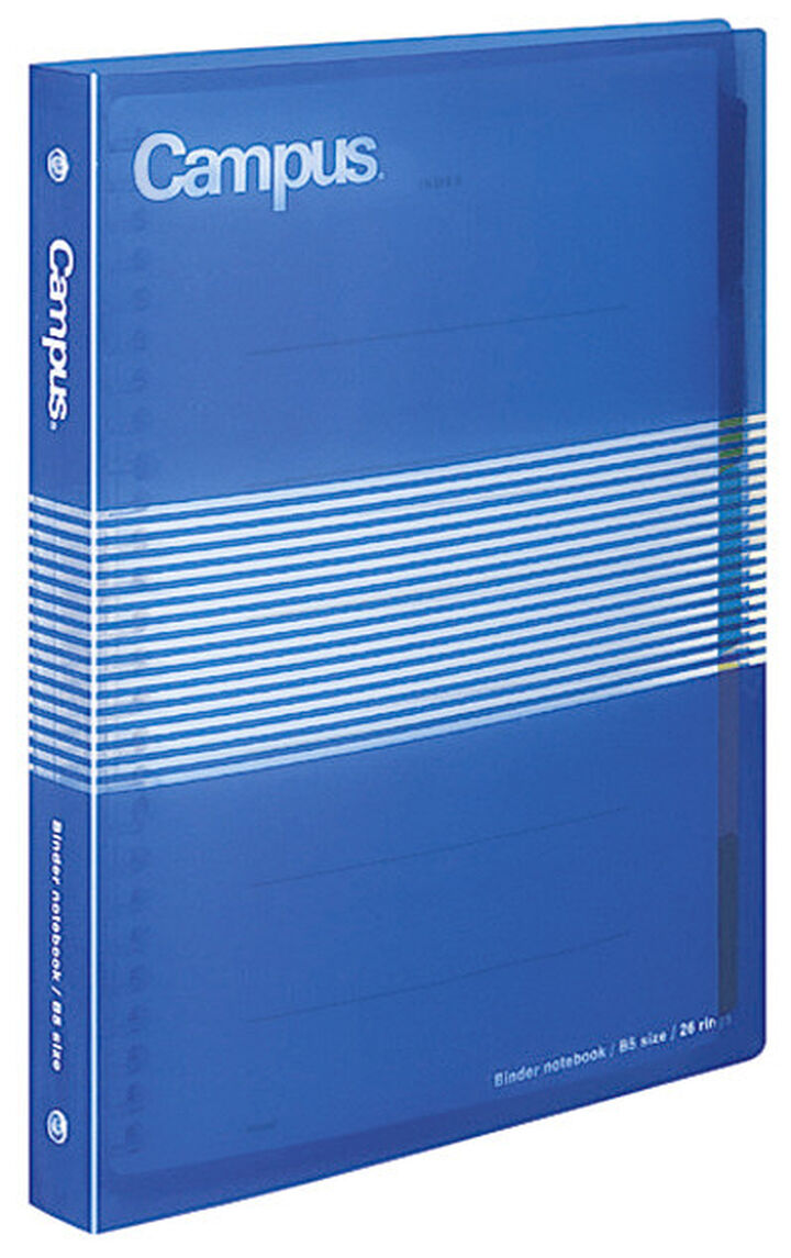 Campus Slide PP Cover 26 Hole Binder notebook B5 Blue,Blue, medium image number 0