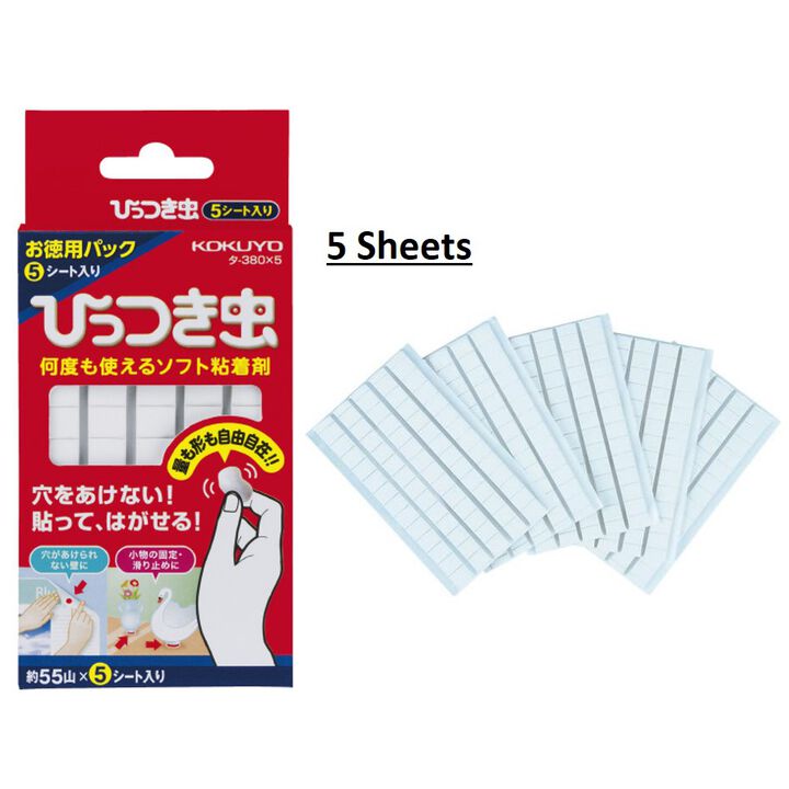 Removable sticky putty 5 Sheets,White, medium image number 1