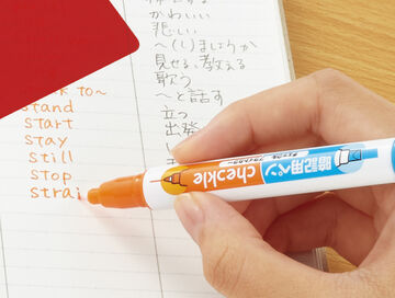 Checkle Memorization Pen,clear, small image number 5