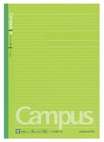 Campus notebook B5 Green 6mm dot rule 30 Sheets,Green, small image number 0