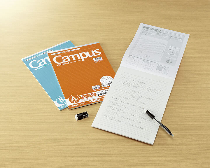 Campus Report pad High-quality paper (thin) A4 Aqua 6mm rule 50 sheets,Blue, medium image number 2