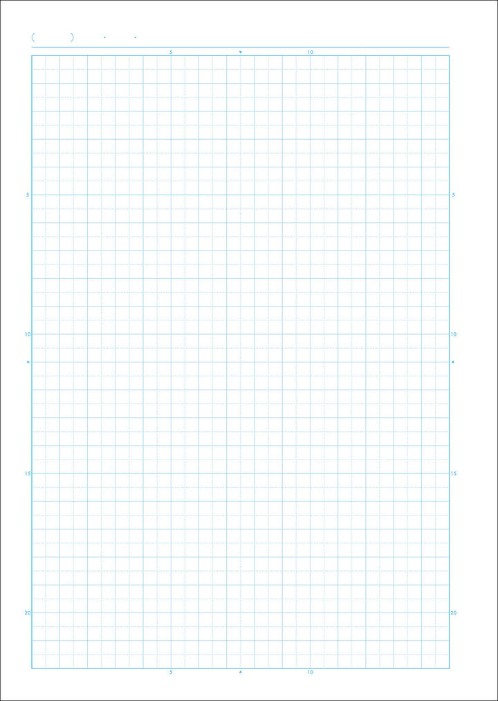 Campus Soft ring notebook x B5 Blue 5mm grid rule 40 sheets,Blue, medium image number 2