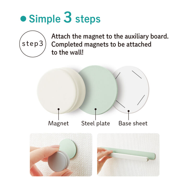 MAGNET for the wall Auxiliary board Bar Type Green,Pastel green, medium image number 9
