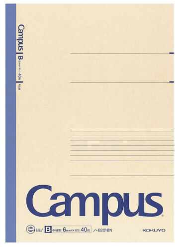 Campus notebook Recycled Paper A4 6mm rule 40 Sheets,Blue, small image number 0