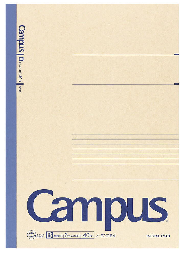 Campus notebook Recycled Paper A4 6mm rule 40 Sheets,Blue, medium