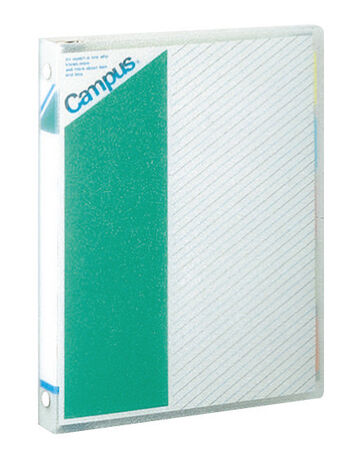 Campus Binder notebook 20 Hole A5 Green 20 sheets,Green, small image number 0
