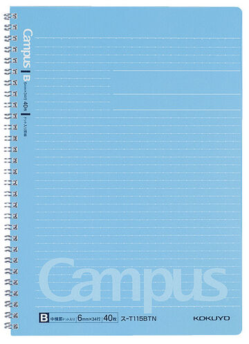 Campus Twin Ring Notebook B5 6mm dot rule 40 Sheets Light Blue,Blue, small image number 0