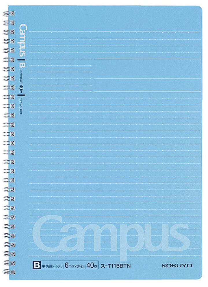 Campus Twin Ring Notebook B5 6mm dot rule 40 Sheets Light Blue,Blue, medium image number 0