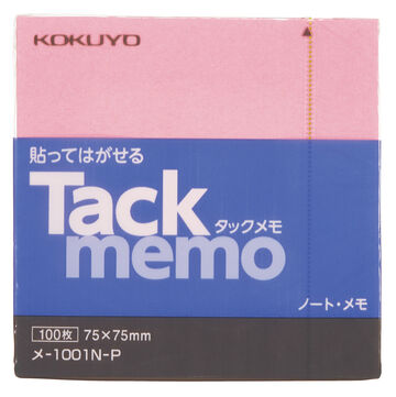 Tack memo Sticky notes Notebook type Square 75 x 75mm Pink 100 Sheets,Pink, small image number 0