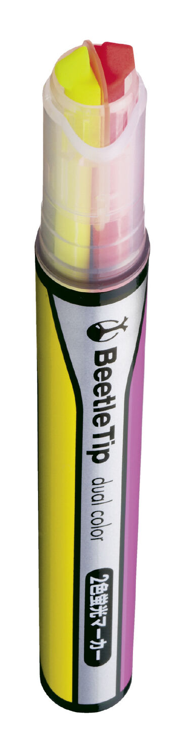 Beatle tip Dual Color Marker Light Green / Purple,Mixed, small image number 4
