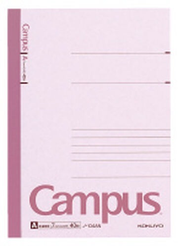 Campus notebook Notebook A5 Red 7mm rule 40 Sheets,Red, small image number 0